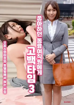 光棍电影资讯 为什么一个人看的电影变多了