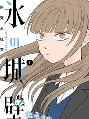 光棍电影综艺漫画 深夜厨房不点外卖